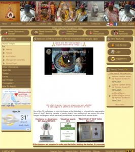 mandir website