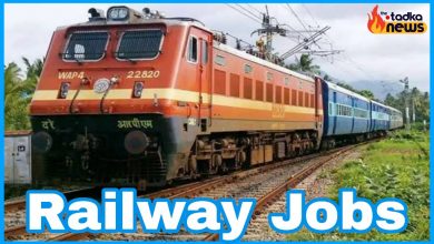 Railway Jobs -वेस्ट सेंट्रल रेलवेमें अप्रेंटिस के 2226 पदों पर निकली भर्ती