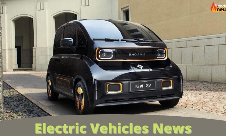 Electric Vehicles News आ रही सबसे सस्ती इलेक्ट्रिक कार! हमेशा के लिए हो जाएगी पेट्रोल की टेंशन खत्म