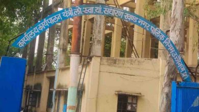 Ujjain News पीएचई कार्यपालन यंत्री की तानाशाही से कर्मचारी और ठेकेदार परेशान