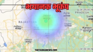 Earthquake tremors in Jaipur